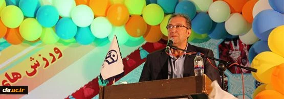 جشنواره ورزش های همگانی و بازی های بومی محلی دانشگاه فرهنگیان آغاز شد 2