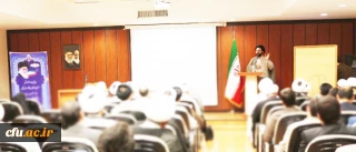 حجت الاسلام المسلمین  دادگردر همایش مسئولان نهاد نمایندگی مقام معظم رهبری:

مسوولیت خطیر و نهایی ارتقاء فکر دینی در مباحث  معرفتی، اخلاقی و بصیرتی متوجه فضلای حوزوی مسئولان دفاتر نهاد در دانشگاه فرهنگیان کشور