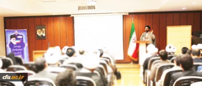 حجت الاسلام المسلمین  دادگردر همایش مسئولان نهاد نمایندگی مقام معظم رهبری:

مسوولیت خطیر و نهایی ارتقاء فکر دینی در مباحث  معرفتی، اخلاقی و بصیرتی متوجه فضلای حوزوی مسئولان دفاتر نهاد در دانشگاه فرهنگیان کشور