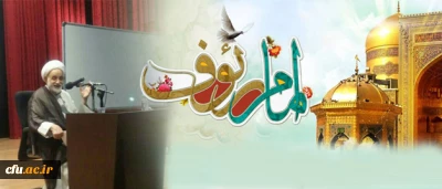 حجت الاسلام و المسلمین قرائتی در اولین دوره اعزام دانشجومعلمان به اردوی پیمان با امام رئوف(ع): 

معلم هیچ وقت نباید خود را فارغ التحصیل بداند