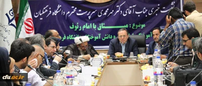 دکتر مهرمحمدی در نشست خبری:

برنامه راهبردی توسعه دانشگاه به تصویب رسید، ارائه جزییات طرح جذب دانشجو به روش 2+2