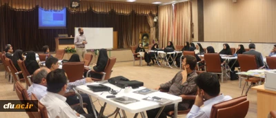 کارگاه آموزشگران مرجع آموزش علوم تجربی، آغاز به کار کرد