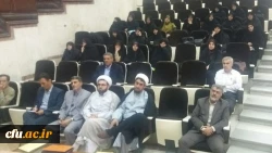 ششمین نشست توجیهی آموزشی مسئولان و کارشناسان حراست