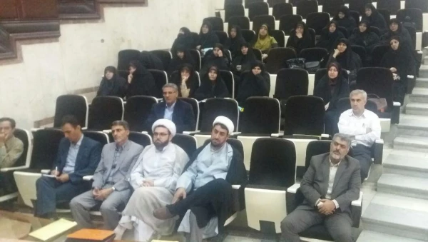 ششمین نشست توجیهی آموزشی مسئولان و کارشناسان حراست