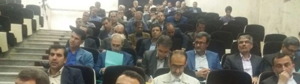 ششمین نشست توجیهی آموزشی مسئولان و کارشناسان حراست