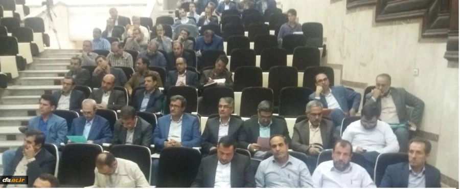 ششمین نشست توجیهی آموزشی مسئولان و کارشناسان حراست