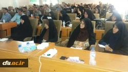 ششمین نشست توجیهی آموزشی مسئولان و کارشناسان حراست