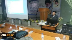 ششمین نشست توجیهی آموزشی مسئولان و کارشناسان حراست