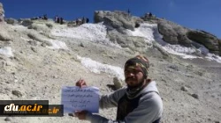 کسب موفقیت صعود به قله دماوند توسط دانشجومعلم پردیس حکیم فردوسی 3