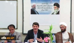 در پردیس علامه امینی(ره)  انجام شد:

گرامیداشت یاد و خاطره شهیدان رجائی و با هنر و روز کارمند
 3