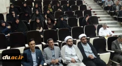 دکتر معروفی در  نشست مسئولین و کارشناسان حراست دانشگاه فرهنگیان:

حراست چشم سازمان و عهده دار امنیت در ابعاد فردی، اجتماعی و سازمانی است
 2