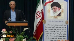 دکتر معروفی در  نشست مسئولین و کارشناسان حراست دانشگاه فرهنگیان:

حراست چشم سازمان و عهده دار امنیت در ابعاد فردی، اجتماعی و سازمانی است
 3