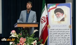 دکتر معروفی در مراسم افتتاحیه ششمین نشست توجیهی ، آموزشی مسؤلین و کارشناسان حراست: 

 ایجاد اعتماد در دانشجو معلمان از مهم ترین راهکارهای حفظ امنیت و حراست از شان و منزلت دانشجویان فرهنگیان 3