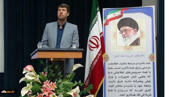 دکتر معروفی در مراسم افتتاحیه ششمین نشست توجیهی ، آموزشی مسؤلین و کارشناسان حراست: 

 ایجاد اعتماد در دانشجو معلمان از مهم ترین راهکارهای حفظ امنیت و حراست از شان و منزلت دانشجویان فرهنگیان 3