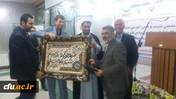 ششمین نشست توجیهی آموزشی مسئولان و کارشناسان حراست