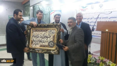 برگزاری ششمین نشست توجیهی آموزشی مسئولان و کارشناسان حراست پردیس ها و مراکز آموزشی عالی سراسر کشور دانشگاه فرهنگیان