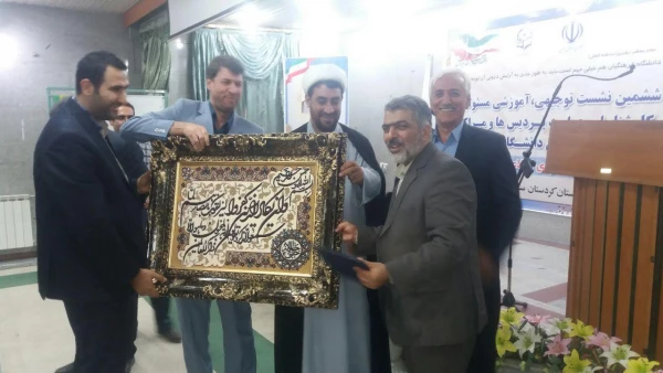 ششمین نشست توجیهی آموزشی مسئولان و کارشناسان حراست