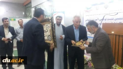 ششمین نشست توجیهی آموزشی مسئولان و کارشناسان حراست