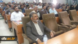 ششمین نشست توجیهی آموزشی مسئولان و کارشناسان حراست