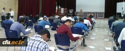 گزارش تصویری از اولین آزمون صلاحیت حرفه ای در دانشگاه فرهنگیان 2