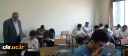 گزارش تصویری از اولین آزمون صلاحیت حرفه ای در دانشگاه فرهنگیان 6