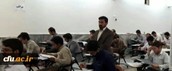 دومین گزارش تصویری آزمون صلاحیت حرفه ای در دانشگاه فرهنگیان 3