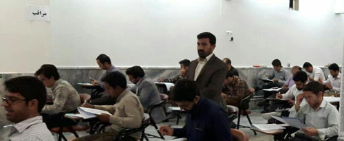 دومین گزارش تصویری آزمون صلاحیت حرفه ای در دانشگاه فرهنگیان 3