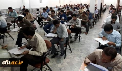 دومین گزارش تصویری آزمون صلاحیت حرفه ای در دانشگاه فرهنگیان 5