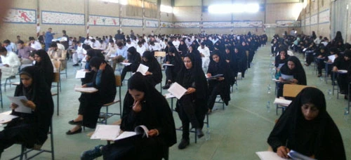 دومین گزارش تصویری آزمون صلاحیت حرفه ای در دانشگاه فرهنگیان 7