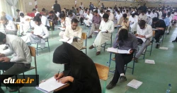 دومین گزارش تصویری آزمون صلاحیت حرفه ای در دانشگاه فرهنگیان 8