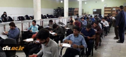 دومین گزارش تصویری آزمون صلاحیت حرفه ای در دانشگاه فرهنگیان 12