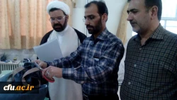 سومین گزارش تصویری آزمون صلاحیت حرفه ای در دانشگاه فرهنگیان
مازندران، قم،  فارس 3