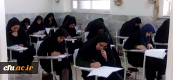 سومین گزارش تصویری آزمون صلاحیت حرفه ای در دانشگاه فرهنگیان
مازندران، قم،  فارس 6