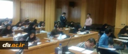 سومین گزارش تصویری آزمون صلاحیت حرفه ای در دانشگاه فرهنگیان
مازندران، قم،  فارس 2