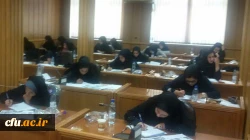 سومین گزارش تصویری آزمون صلاحیت حرفه ای در دانشگاه فرهنگیان
مازندران، قم،  فارس 3