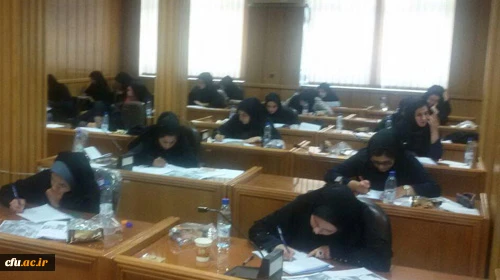 سومین گزارش تصویری آزمون صلاحیت حرفه ای در دانشگاه فرهنگیان
مازندران، قم،  فارس 3