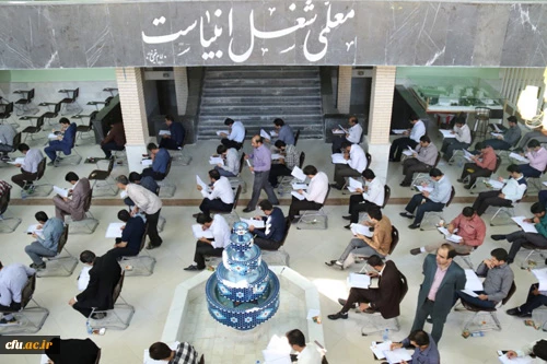 چهارمین گزارش تصویری آزمون صلاحیت حرفه ای در دانشگاه فرهنگیان
استان های یزد، کرمان، آذربایجان غربی 2