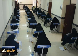 چهارمین گزارش تصویری آزمون صلاحیت حرفه ای در دانشگاه فرهنگیان
استان های یزد، کرمان، آذربایجان غربی 5