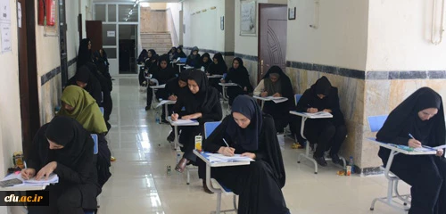 چهارمین گزارش تصویری آزمون صلاحیت حرفه ای در دانشگاه فرهنگیان
استان های یزد، کرمان، آذربایجان غربی 6