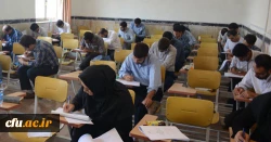 چهارمین گزارش تصویری آزمون صلاحیت حرفه ای در دانشگاه فرهنگیان
استان های یزد، کرمان، آذربایجان غربی 7
