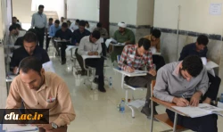 چهارمین گزارش تصویری آزمون صلاحیت حرفه ای در دانشگاه فرهنگیان
استان های یزد، کرمان، آذربایجان غربی 8