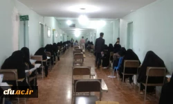 چهارمین گزارش تصویری آزمون صلاحیت حرفه ای در دانشگاه فرهنگیان
استان های یزد، آذربایجان غربی، کرمان 7