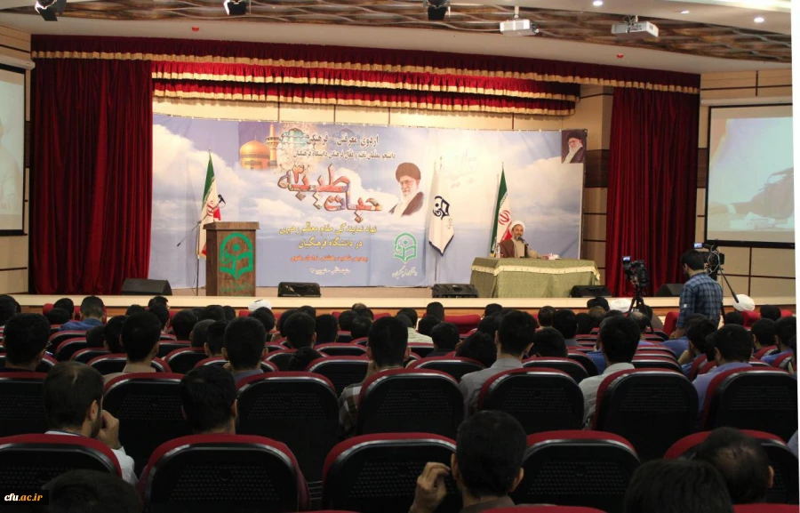 به همت نهاد نمایندگی مقام معظم رهبری از صبح امروز در مشهد مقدس آغاز شد:

سومین دوره اردوی معرفتی-فرهنگی حیات طیبه 3