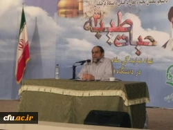 به همت نهاد نمایندگی مقام معظم رهبری از صبح امروز در مشهد مقدس آغاز شد:

سومین دوره اردوی معرفتی-فرهنگی حیات طیبه 6