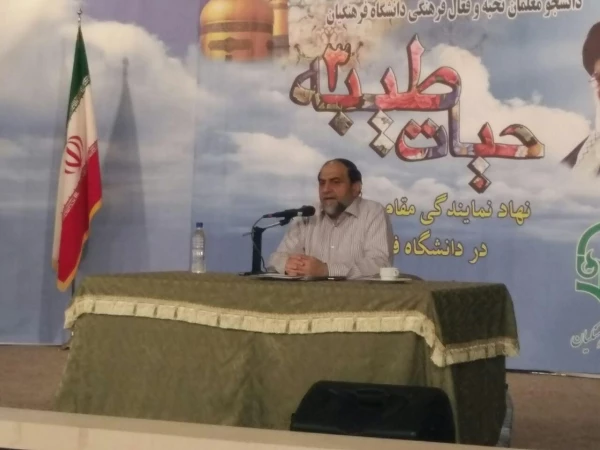 به همت نهاد نمایندگی مقام معظم رهبری از صبح امروز در مشهد مقدس آغاز شد:

سومین دوره اردوی معرفتی-فرهنگی حیات طیبه 6