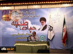 به همت نهاد نمایندگی مقام معظم رهبری از صبح امروز در مشهد مقدس آغاز شد:

سومین دوره اردوی معرفتی-فرهنگی حیات طیبه 8