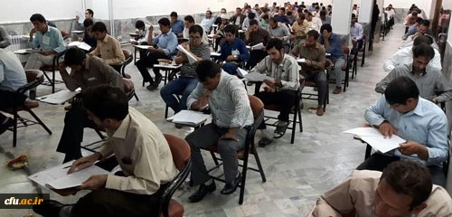 استان خراسان رضوی