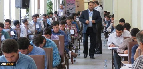 استان آذربایجان شرقی