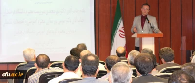 دکتر مهرمحمدی در گردهمایی سراسری مدیران گروه های آموزشی:

موثرترین اقدام برای ارتقا و بستر سازی کیفیت طراحی نقشه و استقرار گروه های آموزشی به عنوان ستون فقرات دانشگاه است