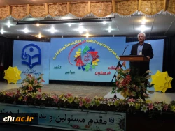 برگزاری سومین گردهمایی دبیران انجمن ها و نشریات دانشجویی سراسر کشور در سنندج 4